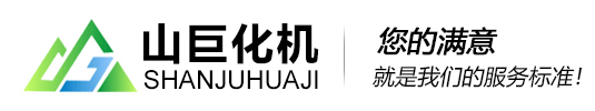 為什么壓力容器在焊后要進(jìn)行熱處理？